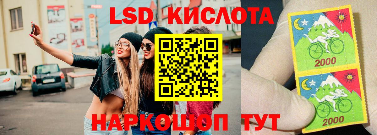 Нижний Новгород  blacksprut вход  Вход с VPN  Лсд 25 экстази ecstasy  Лсд 25 экстази ecstasy 