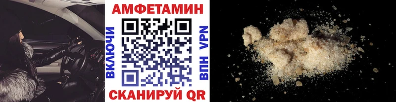 наркота Нижний Новгород Метамфетамин пудра